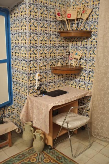Belle Maison Dans La Medina